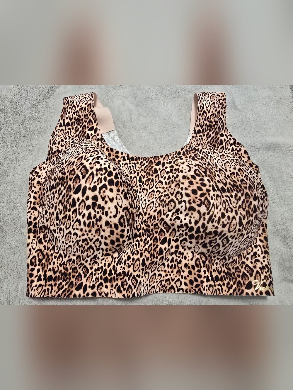 Victoria's Secret Women's Size L-XXL Brown Leopard Print Seamless Bra! NWT
